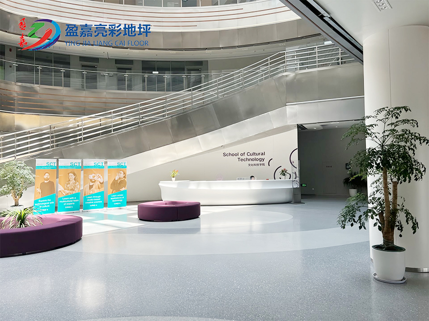 环氧磨石地坪