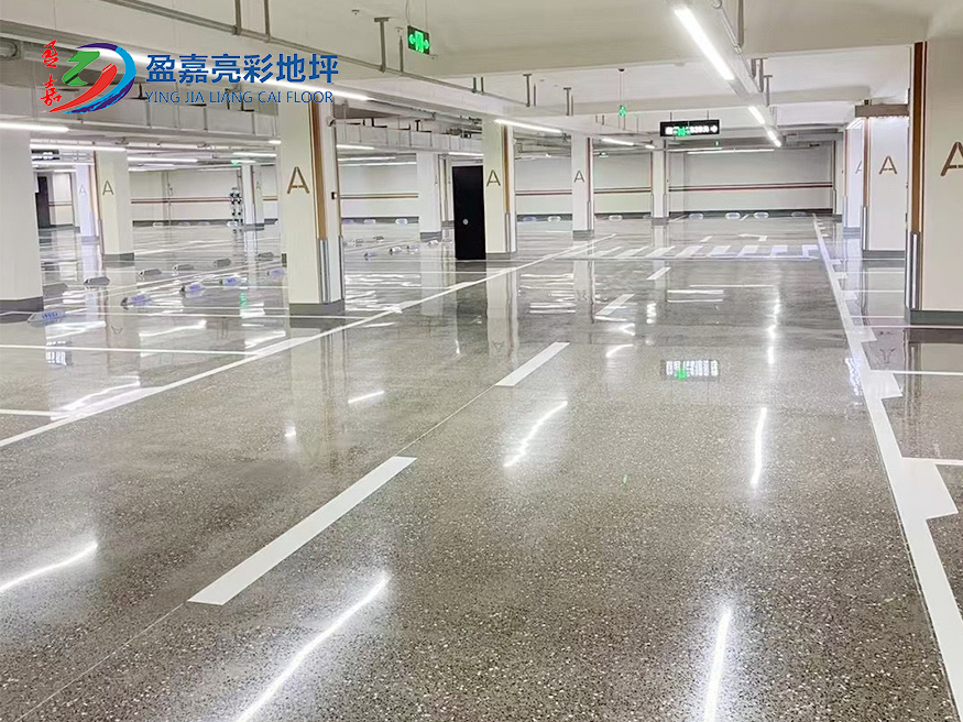 地下车库撒石固化地坪施工效果